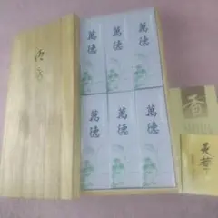 新品。お線香。天華 香 6箱入り 木製パッケージ