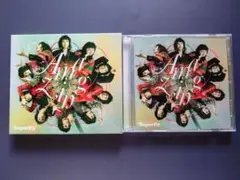 Superfly Amazing