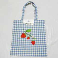 【新品・未使用品】フライングタイガー トートバッグ いちご柄 チェック柄 ブルー