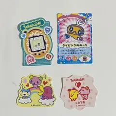 たまごっち ダイカットステッカー セット3 めめっち セット