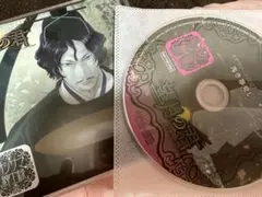 オジサマ紳士録　望月の君　アニメイト　ステラワース特典付き