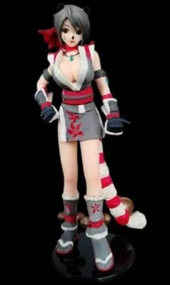 Item thumbnail for item a9011100-24f0-4047-a7f0-35b6e4d9e4b3