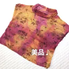 おしゃれ❣️重ね着に❣️ニット風カットソー
