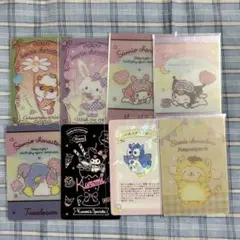 サンリオ ウエハース カード まとめ売り