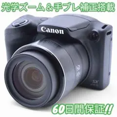 Item thumbnail for item c076a895-c1dc-40a8-92b9-09ed38735b7c