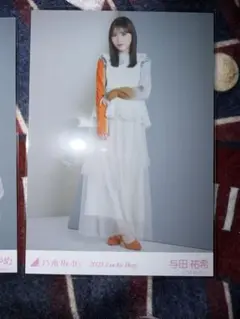 Item thumbnail for item b91cc4af-8342-483d-b645-099628276e69