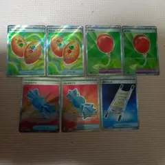 なかよしポフィン　ふうせん　ふしぎなアメ　夜のタンカ　SRセット