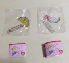 Item thumbnail for item b916379a-b501-481e-ba6f-1852a2398bc2