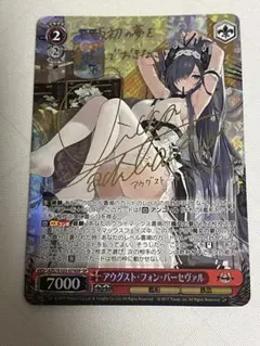 Item thumbnail for item 8a921a3e-1054-4340-849c-1a1cd76f6fd4