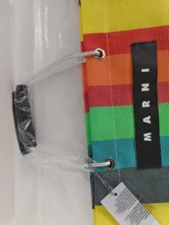 MARNI マルチカラー エコバッグ