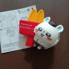 ハッピーセットちいかわ　モモンガ