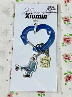EXO シウミン XIUMIN アクリル カラビナ アクリルキーホルダー
