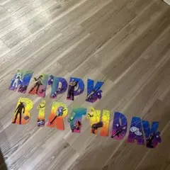 フォートナイト　誕生日　飾り　ガーランド