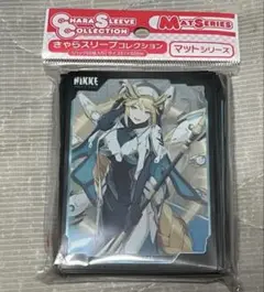 勝利の女神ニケ NIKKE スリーブ ラプンツェル