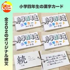 Item thumbnail for item 03b3796a-7b97-4a27-8c14-001d6c04216a
