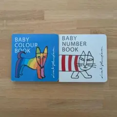 BABY NUMBER BOOK・BABY COLOR BOOK 2冊セット