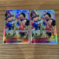 エース&サボ&ルフィ　SR 火炎が許さねェってよ！！　パラレル