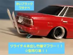 Item thumbnail for item 2fde73a9-7f5c-4514-a78c-492a47bf067e