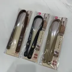 ダイソー　かばんの持ち手　ボタン式　ハンドメイド　手芸