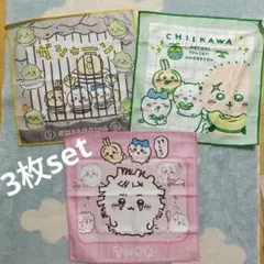 【012】ちいかわ タオル セット キャラクター ハンカチ 3枚セット