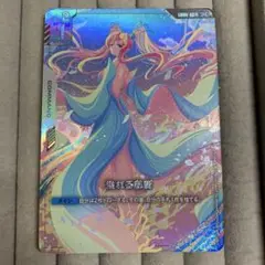 溢れる慈愛 U＋ パラレル ガンダムカードゲーム