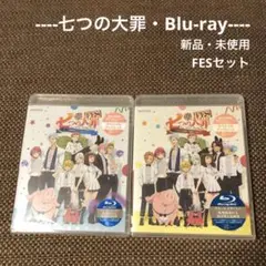 【七つの大罪FES Blu-ray】マイハマ喧嘩祭り&メリオダス聖誕祭『新品』