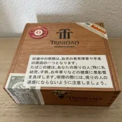 葉巻木箱