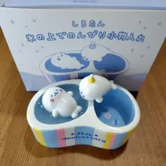 【新品未使用】しろたん　25周年　ひんやり氷の国くじ 小物入れ