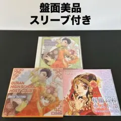 桜蘭高校 ホスト部 OURAN HIGH SCHOOL HOST CLUB CD