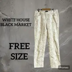 WHITE HOUSE BLACK MARKET パイソン柄パンツ