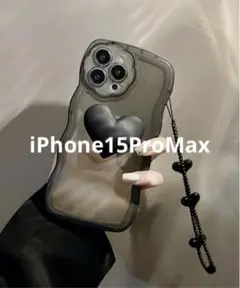 ハート型クリアブラックiPhone15ProMaxケース