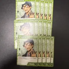 コナンtcg 光本兵我　15枚