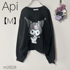くろみちゃんパーカー　ゆめかわ　キャラ　Uネック トレーナー　ブラック　【M】
