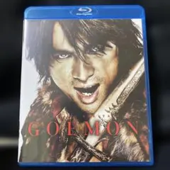GOEMON ブルーレイ 1080p HD