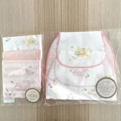 アフタヌーンティー★ベビー★ガーゼ&汗とりガーゼ