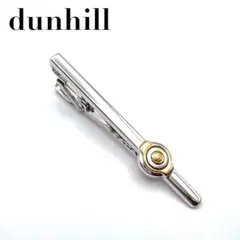 【極美品】dunhill ダンヒル ネクタイピン シルバー