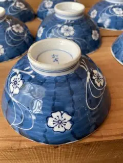 Item thumbnail for item 8a994fa6-8186-43d4-b572-2855fe01b73d