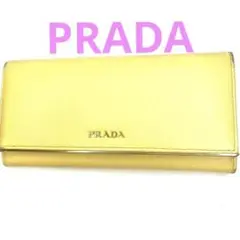 人気☆PRADA プラダ 長財布 イエロー