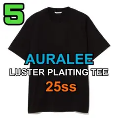 AURALEE LUSTER PLAITING TEE 5 オーラリー 黒