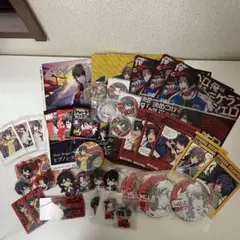 ヒプノシスマイクグッズ43点セット