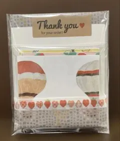 Item thumbnail for item 9dbd41f7-c927-47c3-834e-96dc3b61397c