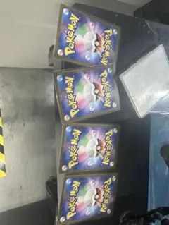 ポケモンカード 4枚セット ホロカード