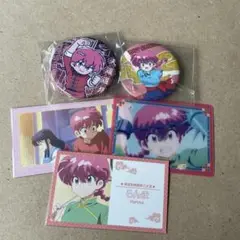 らんま1/2 早乙女らんま グッズ まとめ売り