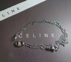 【正規 未使用】CELINE マカダム柄刻印 トリオンフ 銀/ネックレスチェーン