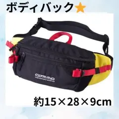 OMMO W FACEBACK PACK リュック バッグパック OMMO W FACEBACK PACK リュック バッグパック