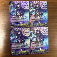 サイファ　サーリャ　SR＋　4枚 2025年最新】サイファ サーリャ srの人気アイテム - メルカリ