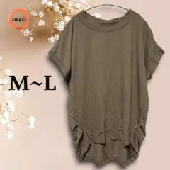レディース　フレンチスリーブカットソー　カーキ系　M〜L