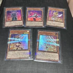 遊戯王OCG マジシャン・ガールシリーズ 5枚セット