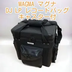 2025年最新】レコードバッグ MAGMAの人気アイテム - メルカリ