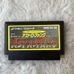 ASTROS FANG WAV-E1-01 ファミコンソフト　レトロゲーム